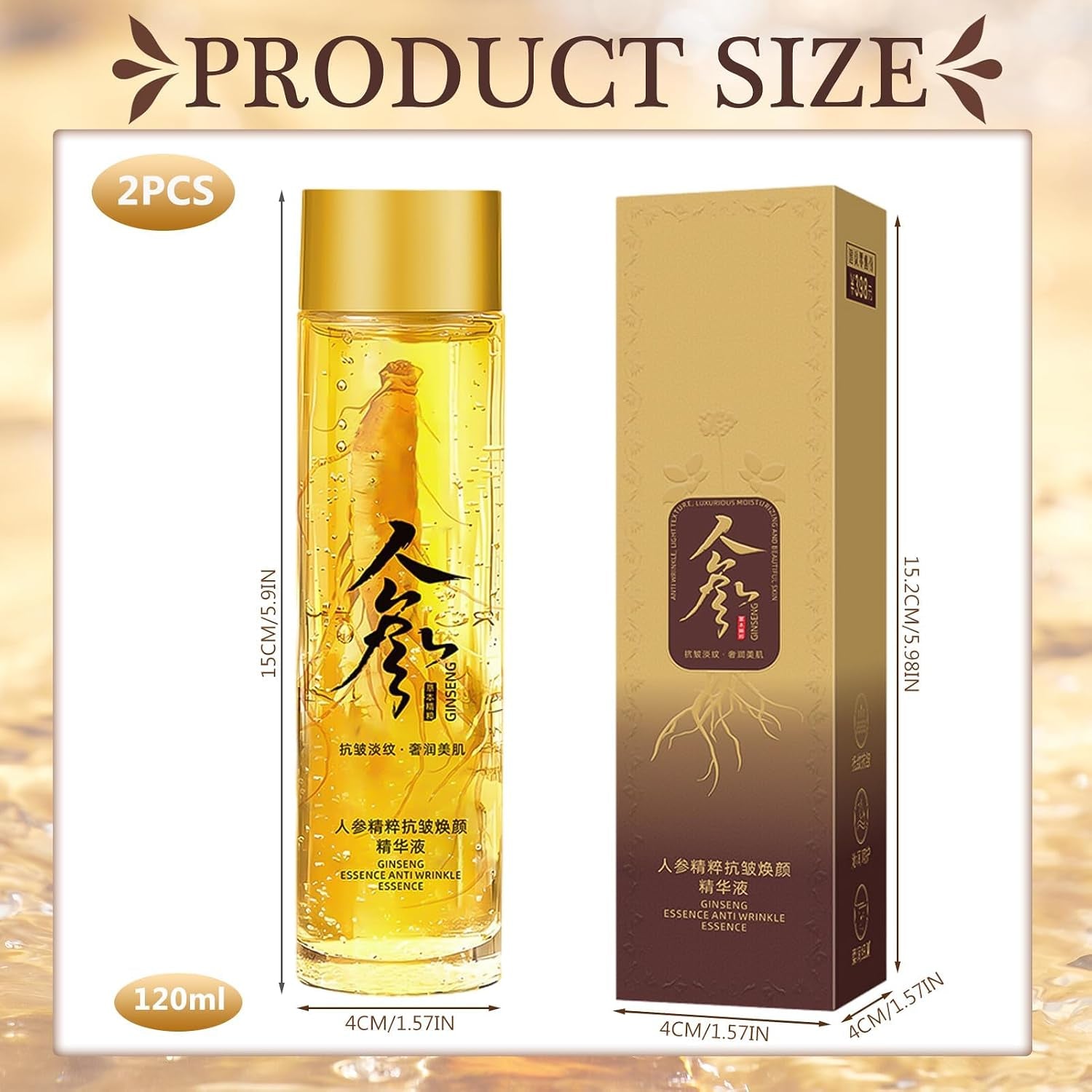 Ginseng anti Wrinkle Serum, 2 Stück Ginseng Polypeptide Anti-Ageing Essence, 120ML Peptid anti Falten Serum, Gesichtspflege Für Alle Hauttypen