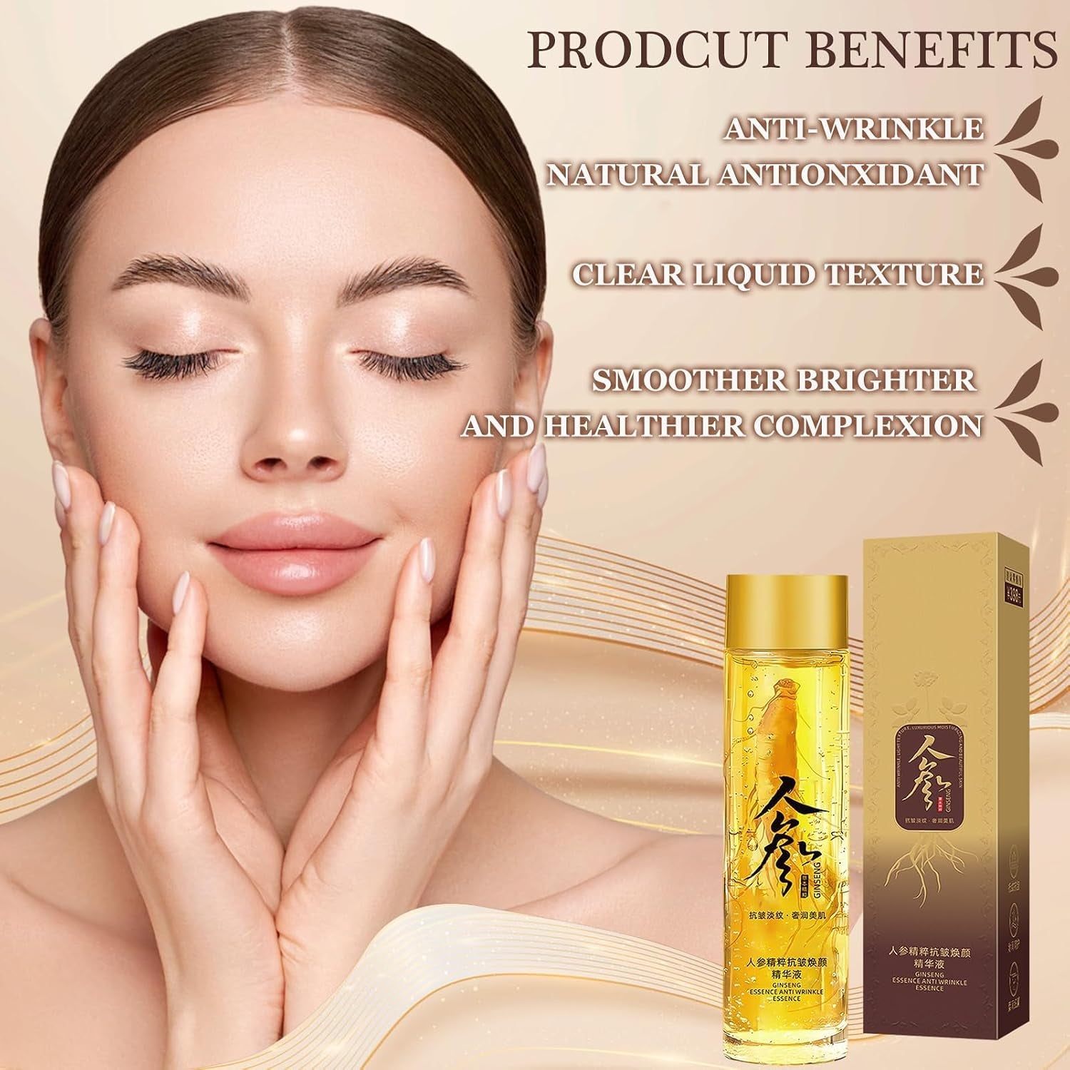 Ginseng anti Wrinkle Serum, 2 Stück Ginseng Polypeptide Anti-Ageing Essence, 120ML Peptid anti Falten Serum, Gesichtspflege Für Alle Hauttypen