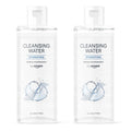 By Amazon Gesichtsreinigungswasser Mit Mandelextrakt, 2 X 200 Ml