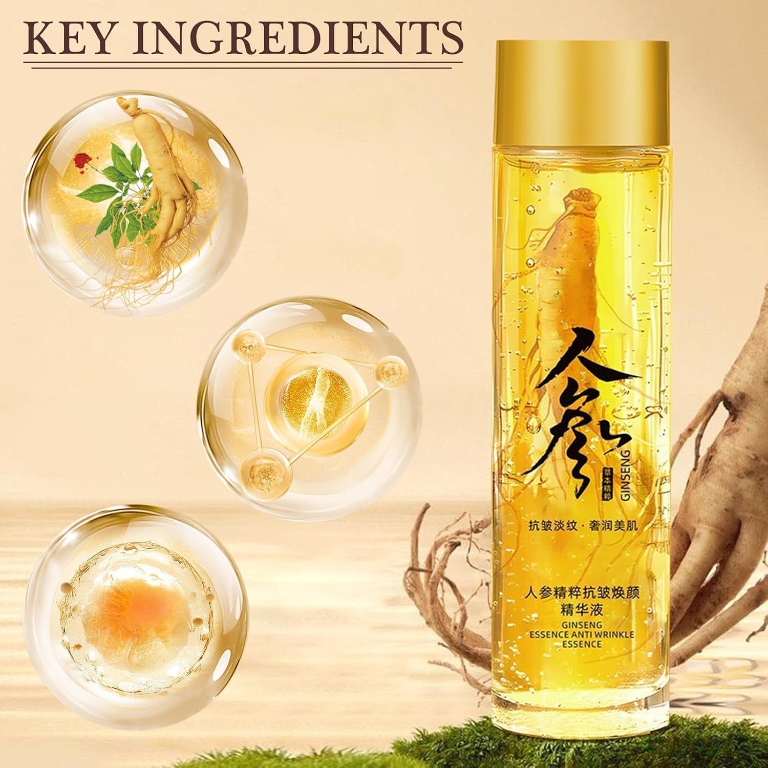 Ginseng anti Wrinkle Serum, 2 Stück Ginseng Polypeptide Anti-Ageing Essence, 120ML Peptid anti Falten Serum, Gesichtspflege Für Alle Hauttypen